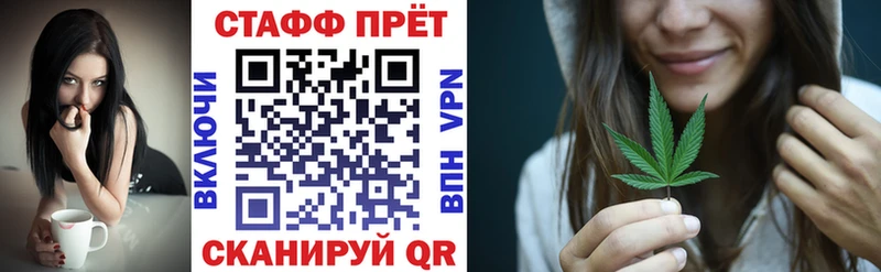 Где купить наркотики Лыткарино ГАШИШ A PVP АМФ Галлюциногенные грибы Мефедрон COCAIN