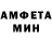 Amphetamine VHQ net28573
