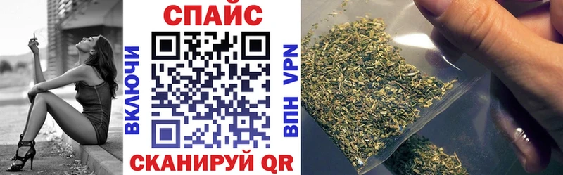 Бутират GHB  где найти наркотики  ОМГ ОМГ как зайти  Лыткарино 