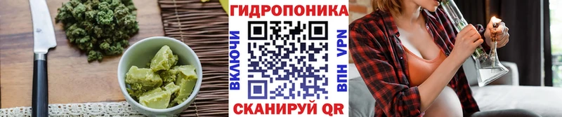 кракен вход  Лыткарино  Печенье с ТГК конопля  где можно купить  