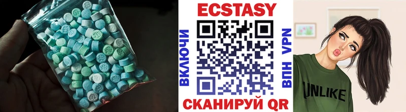 закладка  Лыткарино  OMG   Экстази 300 mg 