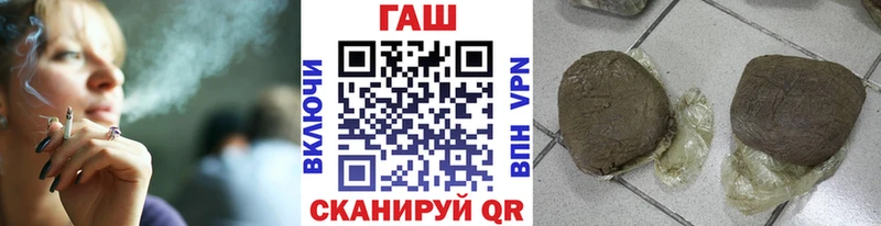 ГАШИШ гарик  Лыткарино 