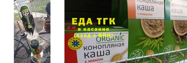 индика Нея