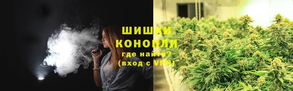 винт Приозерск
