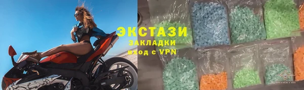 индика Нея