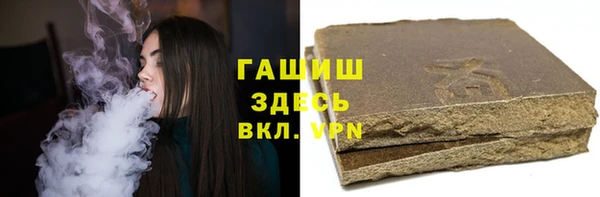 дмт Сосновка