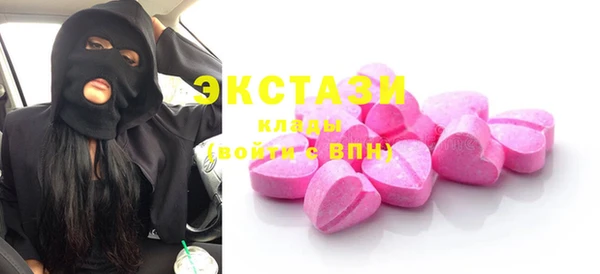 индика Нея