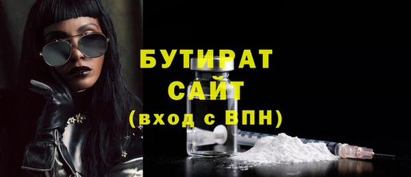 индика Нея