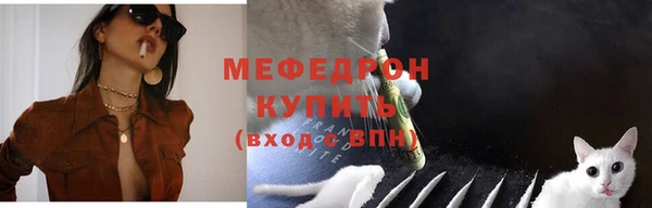 таблы Козловка