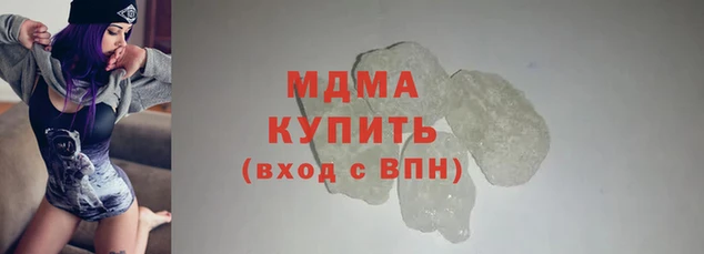 индика Нея