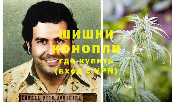 кокаин колумбия Чердынь