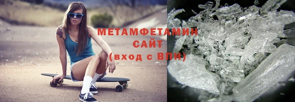 винт Приозерск