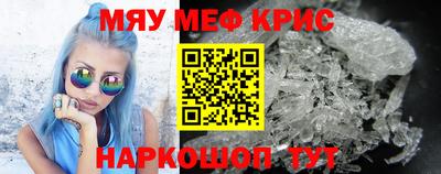 соль ск Волгодонск