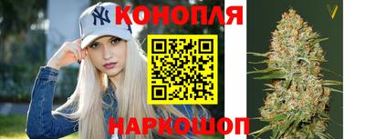 стафф Волжск
