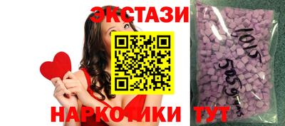стафф Волжск