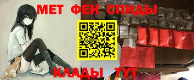 соль ск Волгодонск