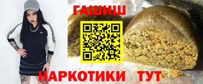 бутик Волжский