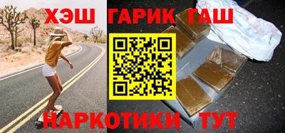соль ск Волгодонск