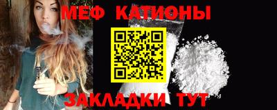 бутик Волжский