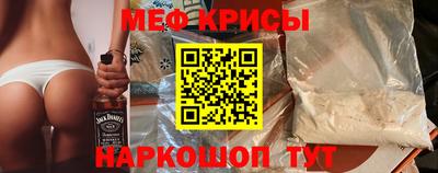 бутик Волжский