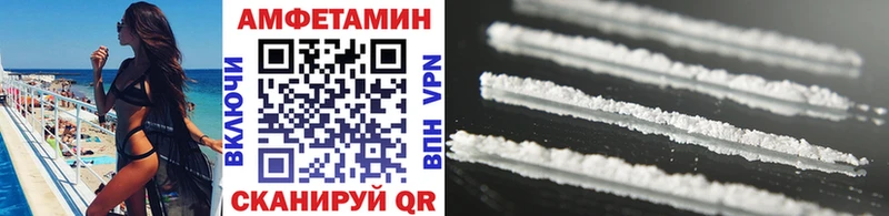 Метамфетамин винт  Лыткарино 