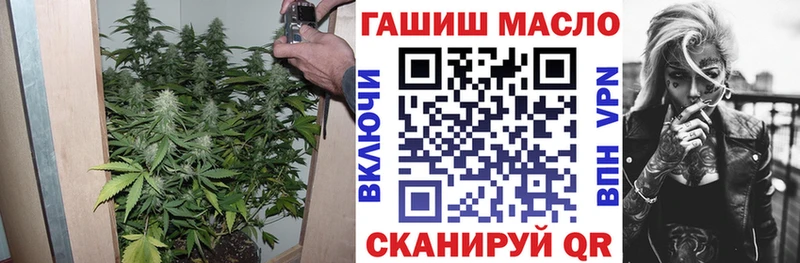 как найти наркотики  Лыткарино  Дистиллят ТГК Wax 